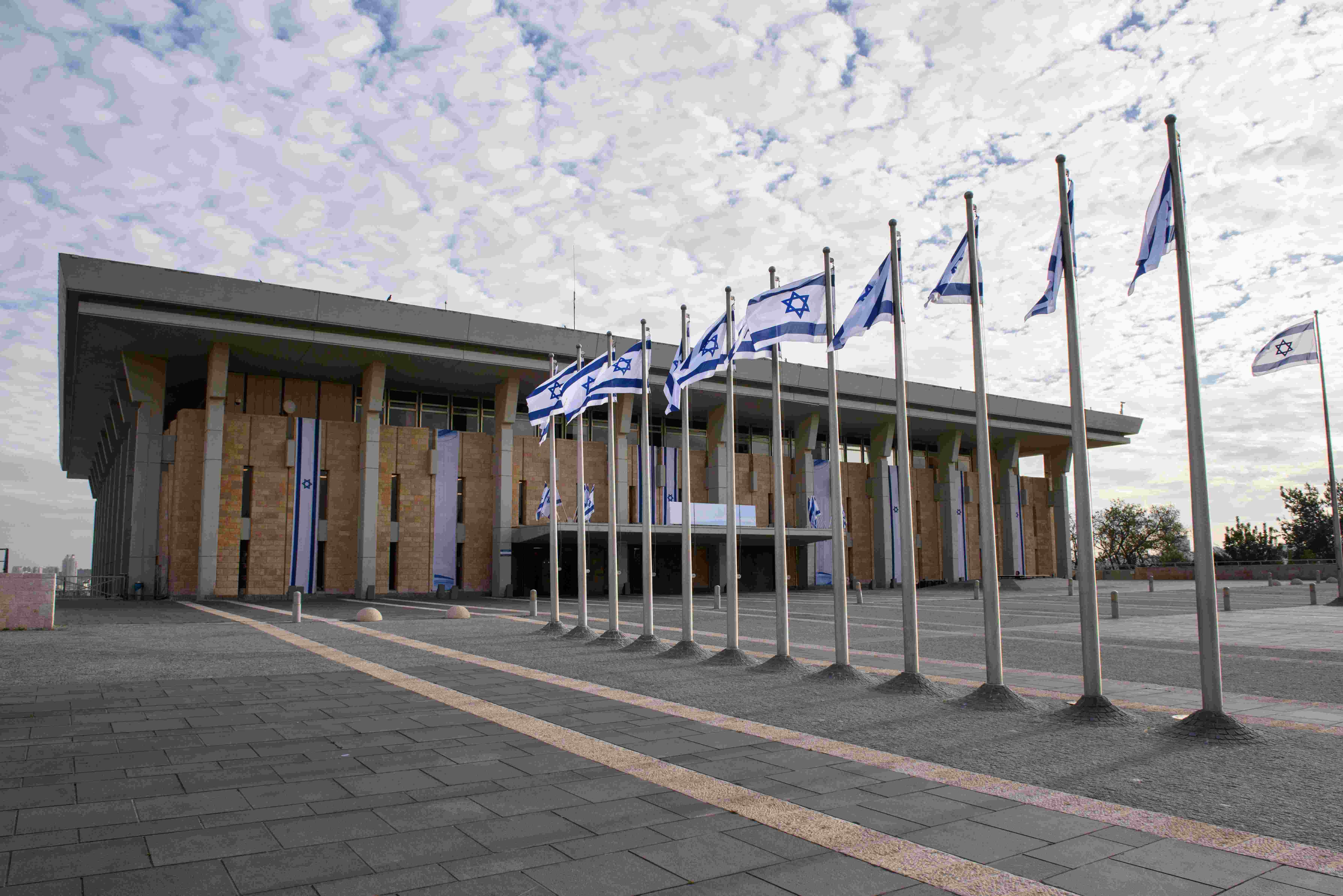 כנסת ישראל
